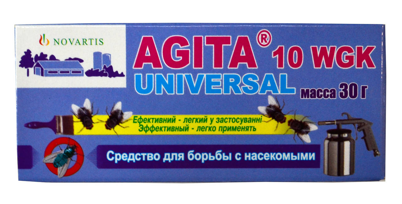 

Агита (Agita) средство от мух 30 грам (5штук)