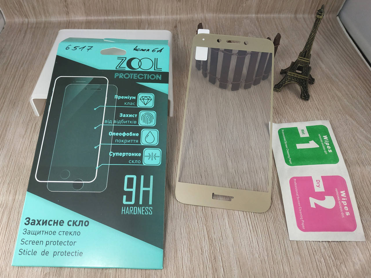 

3D защитное стекло для Huawei Honor 6A - на весь экран с золотыми рамками