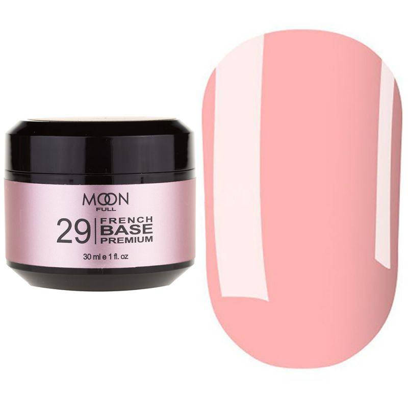 

База MOON FULL Baza French Premium №29 розовый , 30 мл