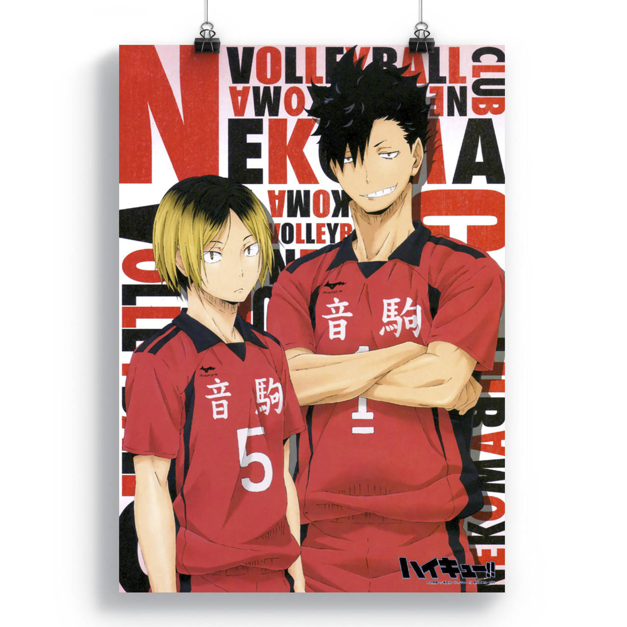 

Плакат Волейбол!! | Haikyuu!! 06