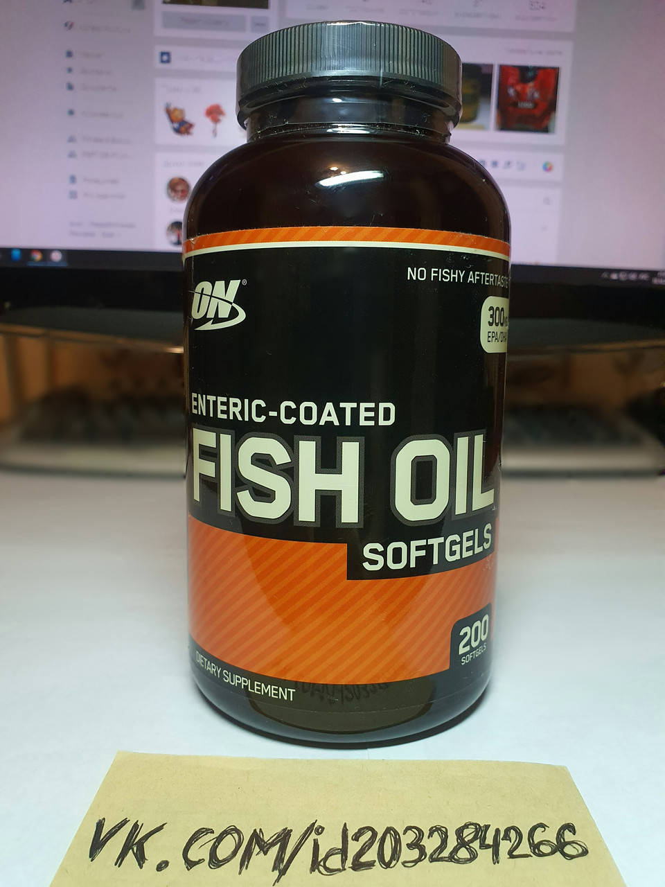 

Омега 3 рыбий жир жирные кислоты Optimum Nutrition Fish Oil 200 софт оптимум нутришн фиш оил