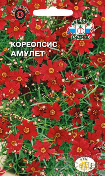

Семена Кореопсис красильный Амулет 0,1 грамма Седек, Красный