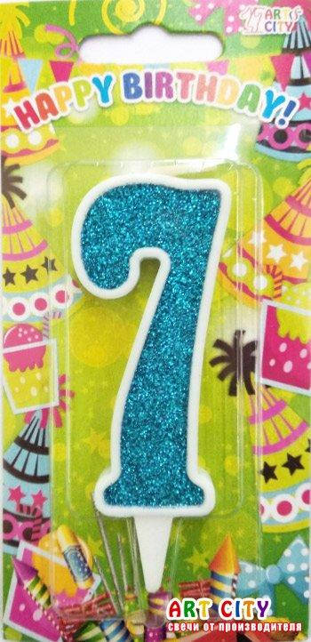 

Свеча цифра в торт бирюзовые с белой окантовкой- 7