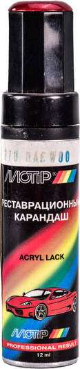 

Карандаш для подкраски царапин и сколов 201 (белый) Motip 12мл