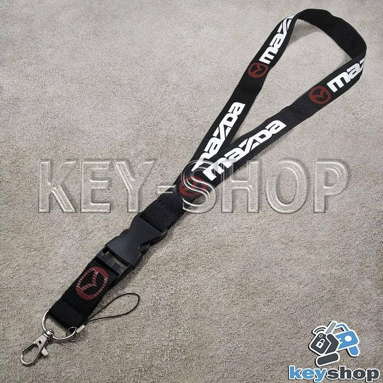 

Шнурок на шею (черный) для ключей с карабином и логотипом Mazda (Мазда)