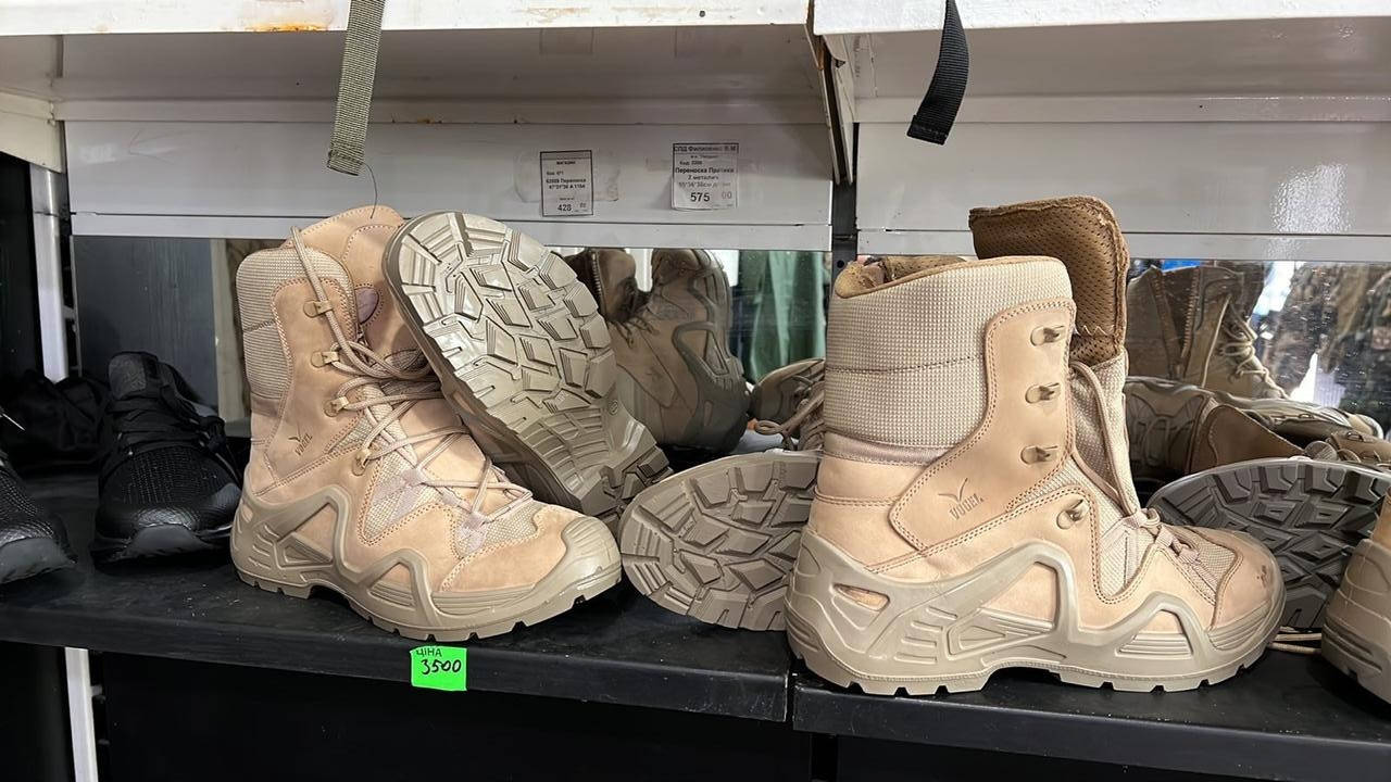 

Берцы VOGEL койот с молнией