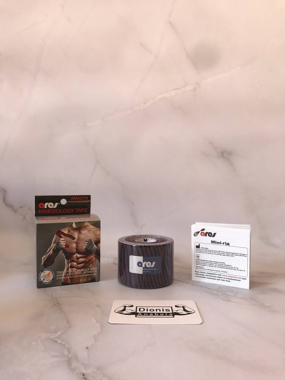 

КИНЕЗИО ТЕЙП ARES AMAZON 5СМ Х 5М Фіолетовий
