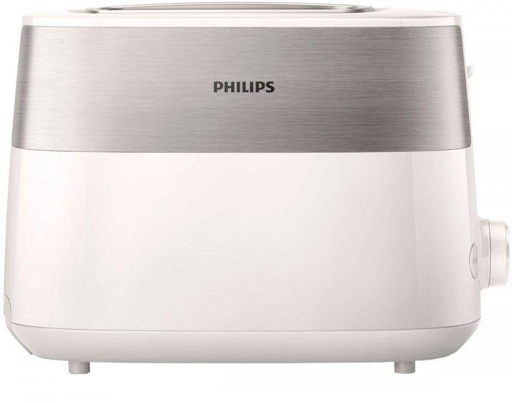

Тостер Philips HD2515/00