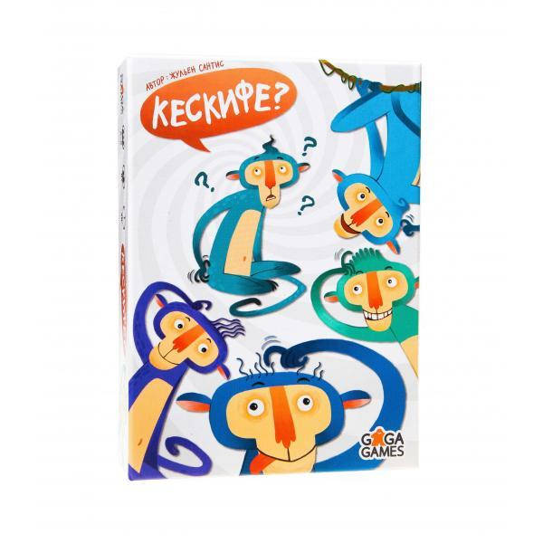 

Кескифе (Keskifé)