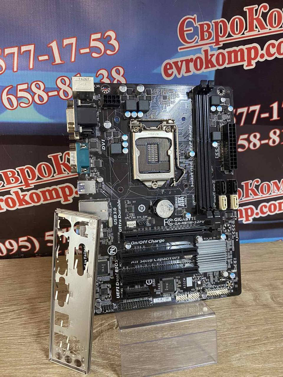 

Материнская плата Gigabyte GA-H81M-S2PV (s1150, H81, PCI-Ex16)
