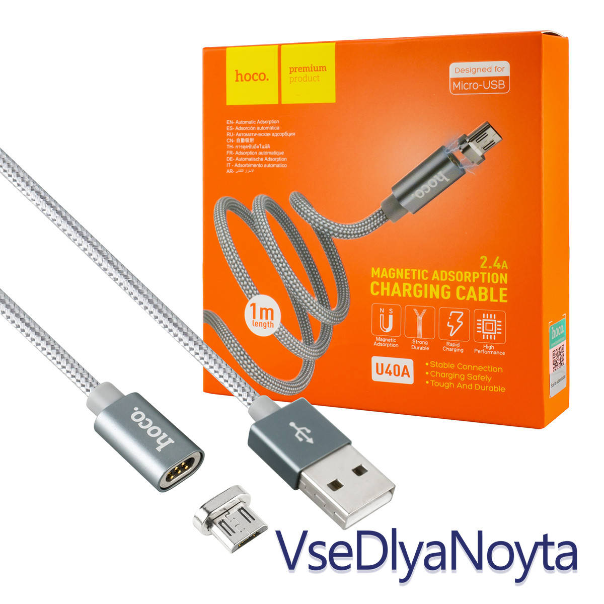 

Кабель HOCO U40A для MicroUSB , серый , 1м (магнитный)