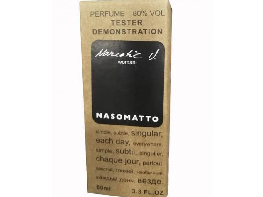 

Nasomatto Narcotic Venus - Selective Tester 60ml