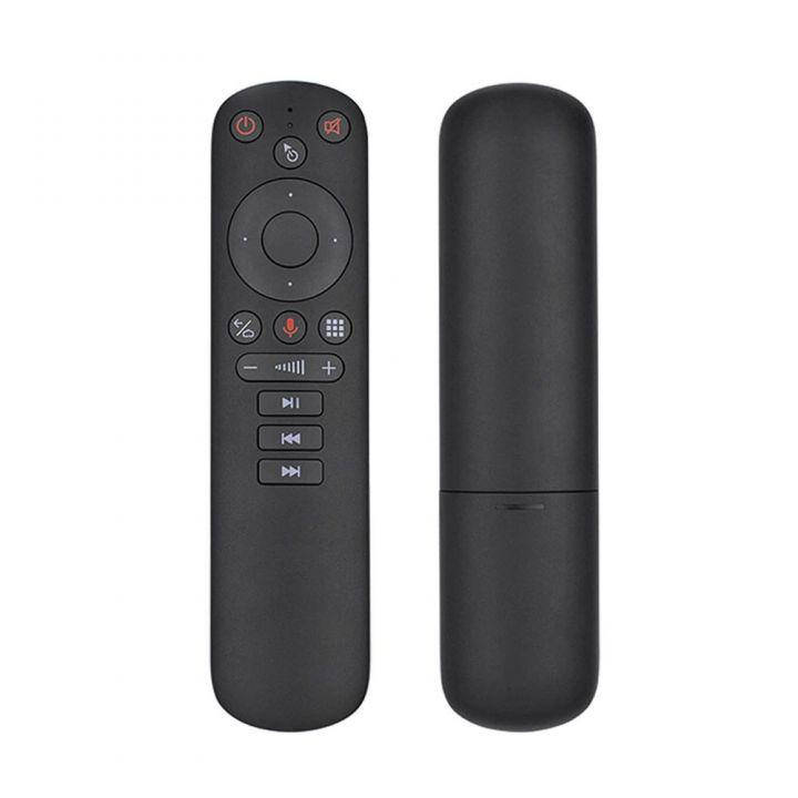 

Air Mouse G50S, Темно-серый