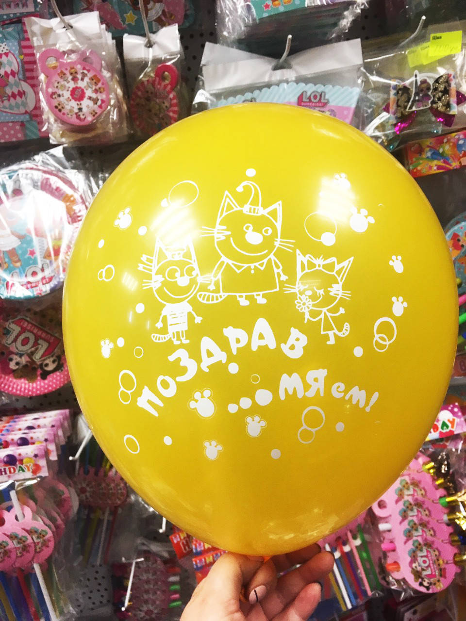 

Шарики 12" (30см) (разные цвета ассорти) поштучно "Три Кота" воздушные латексные с рисунком