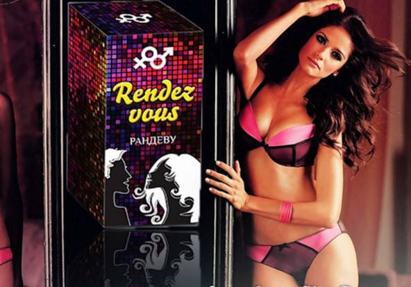 

Rendez Vouz (Рандеву) - женский возбудитель с быстрым эффектом. АКЦИЯ 1+1=3