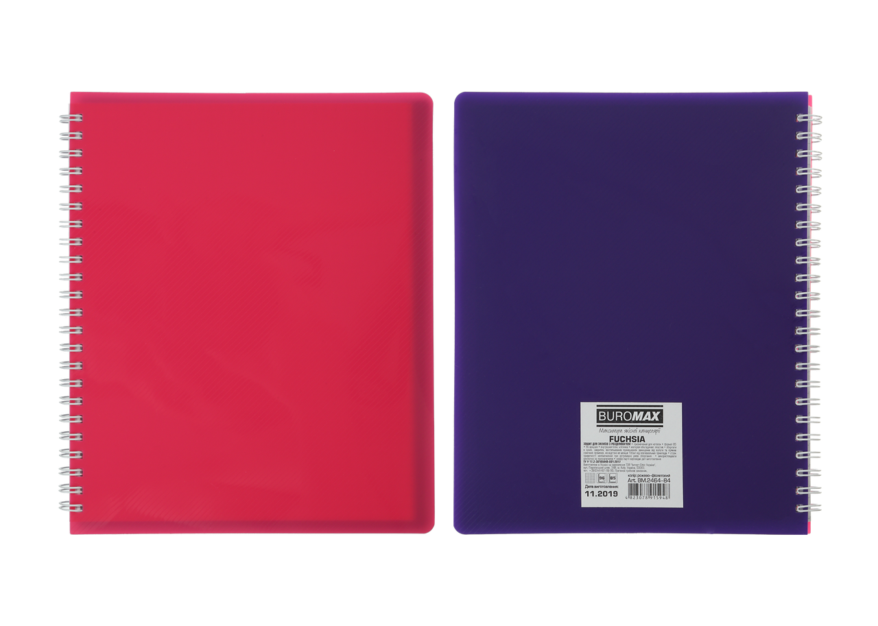 

/Тетрадь для записей FUCHSIA L2U В5 96 л клетка с разделителем пластиковая обложка фуксия/фи