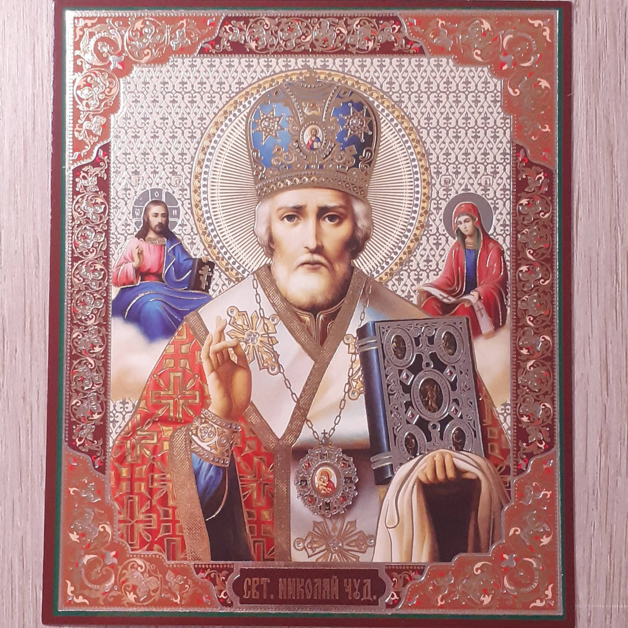 

Лик Святителя Николая Чудотворца, 10х12 см
