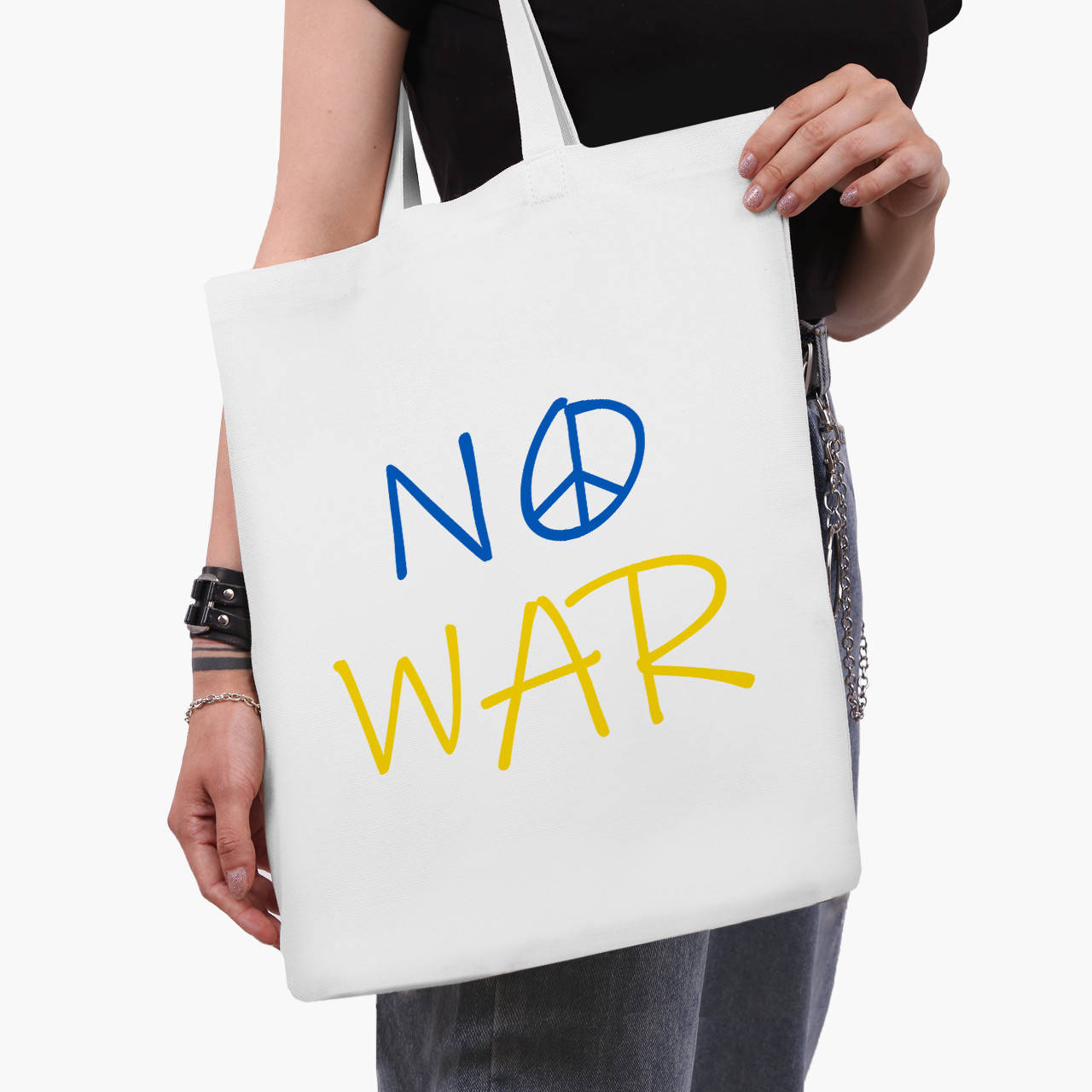 

Эко сумка Нет войне (No War) (9227-3703-WT) белая классическая, Белый