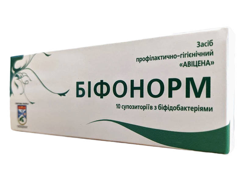 

Свечи "Бифонорм" на основе живых бифидобактерий "Авицена" №10
