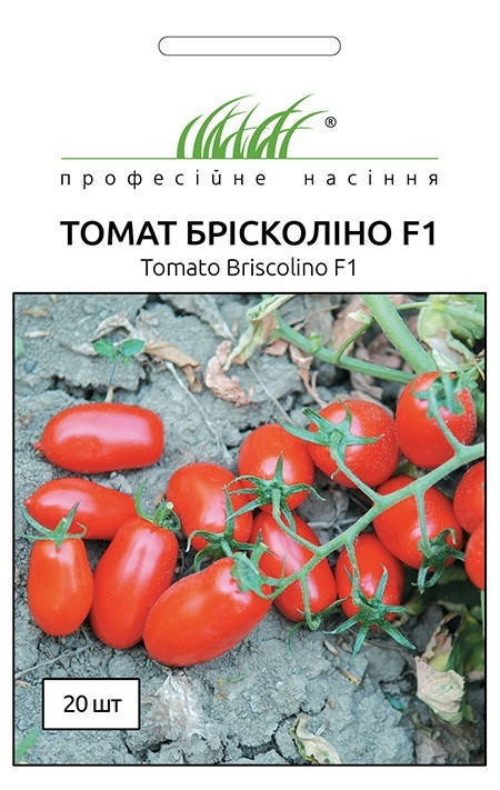 

Семена Томат детерминантный Брисколино F1, 20 семян United Genetics