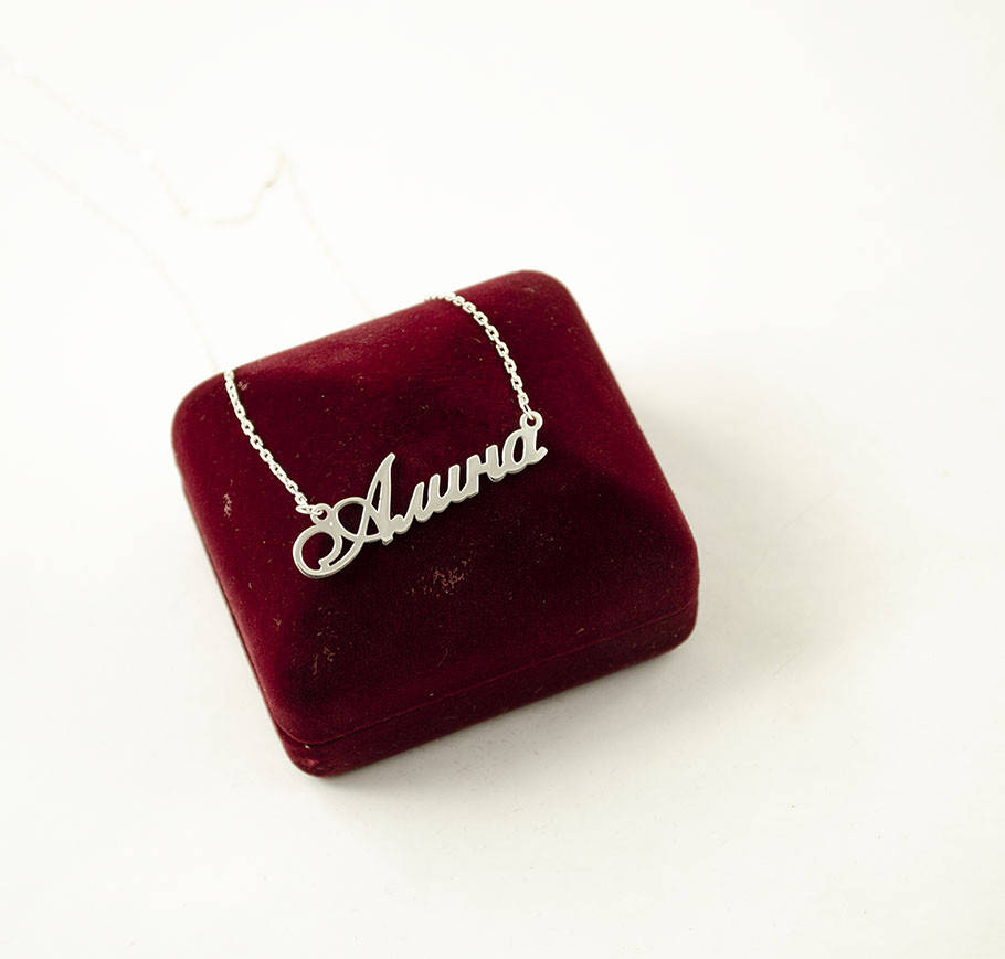 

Цепочка С Именем Алина