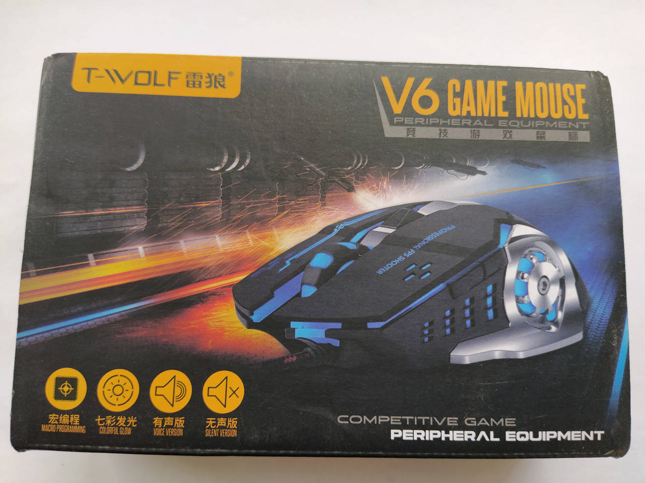 

Мышка игровая T-wolf V6 с подсветкой