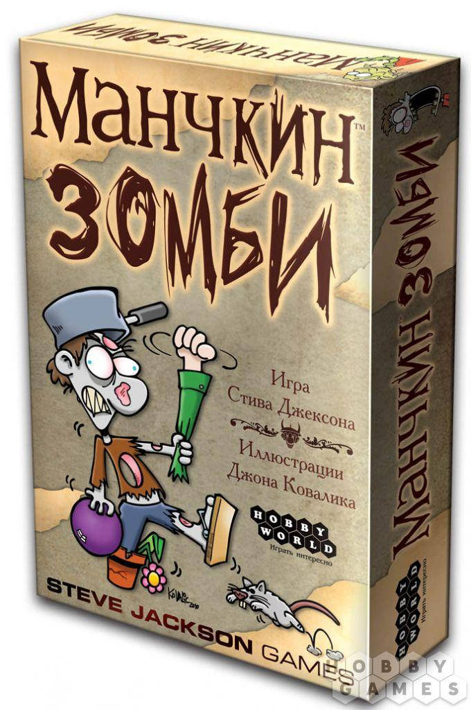 

Настольная игра Манчкин Зомби