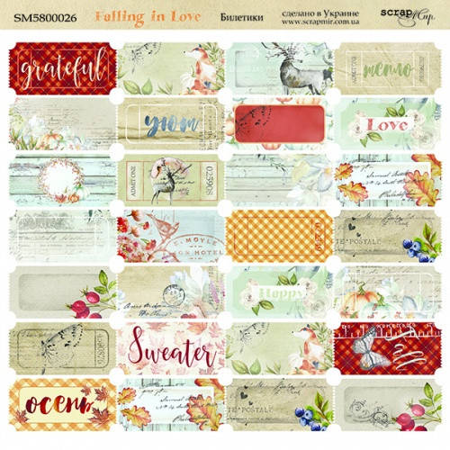 

Лист двусторонней бумаги 20х20см Билетики Scrapmir Falling in Love от Scrapmir 10шт SM5800026
