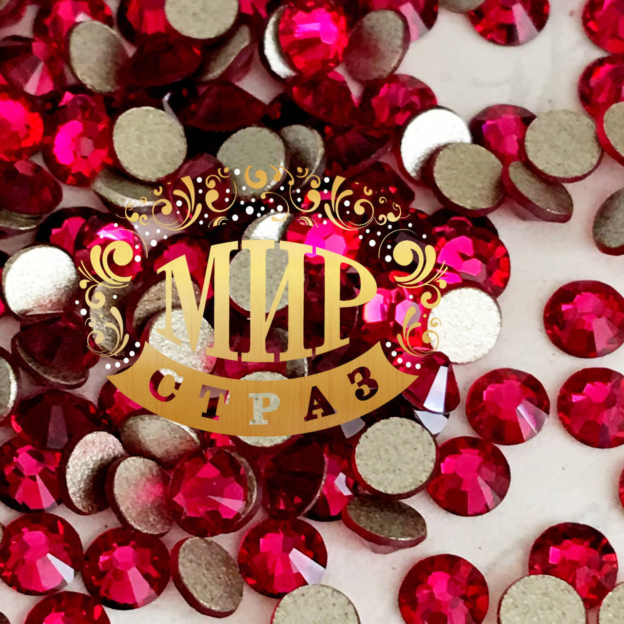 

Оригинальные стразы Cваровски Ruby, ss5(1.9mm), 100 шт