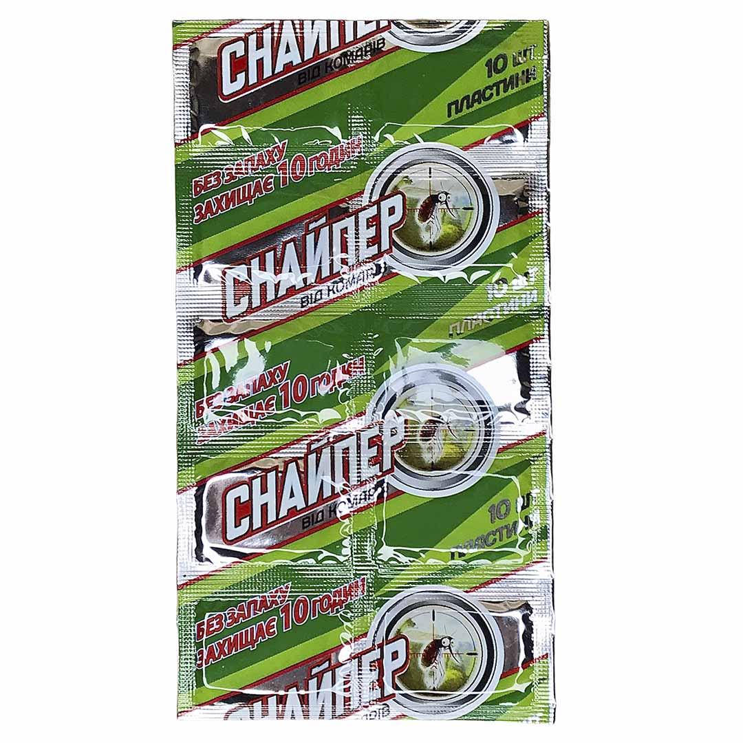 

Пластины Снайпер от комаров 10 пластин
