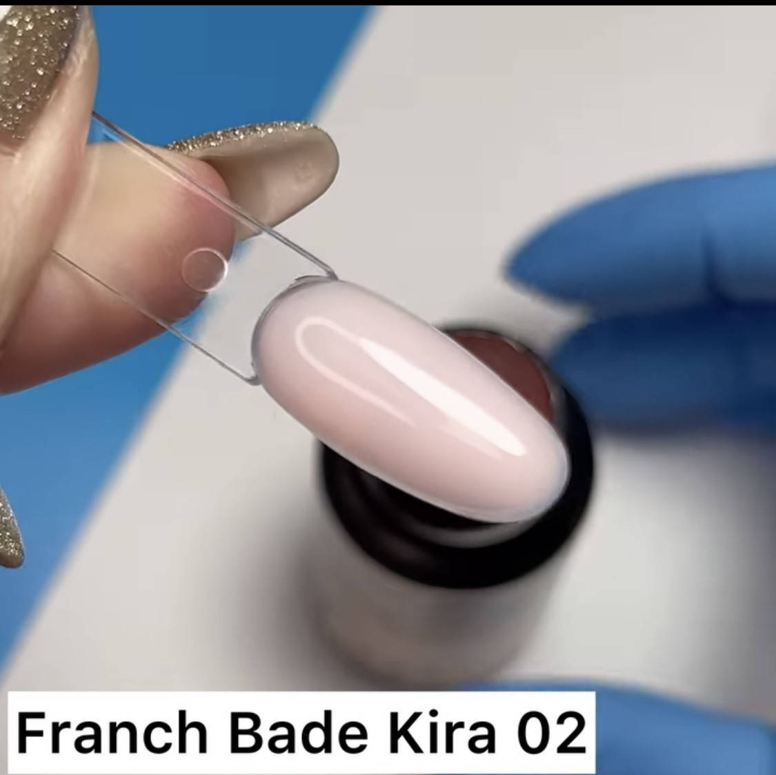 

База French Base Kira Nails (Кира Наилс) №002 15 ml