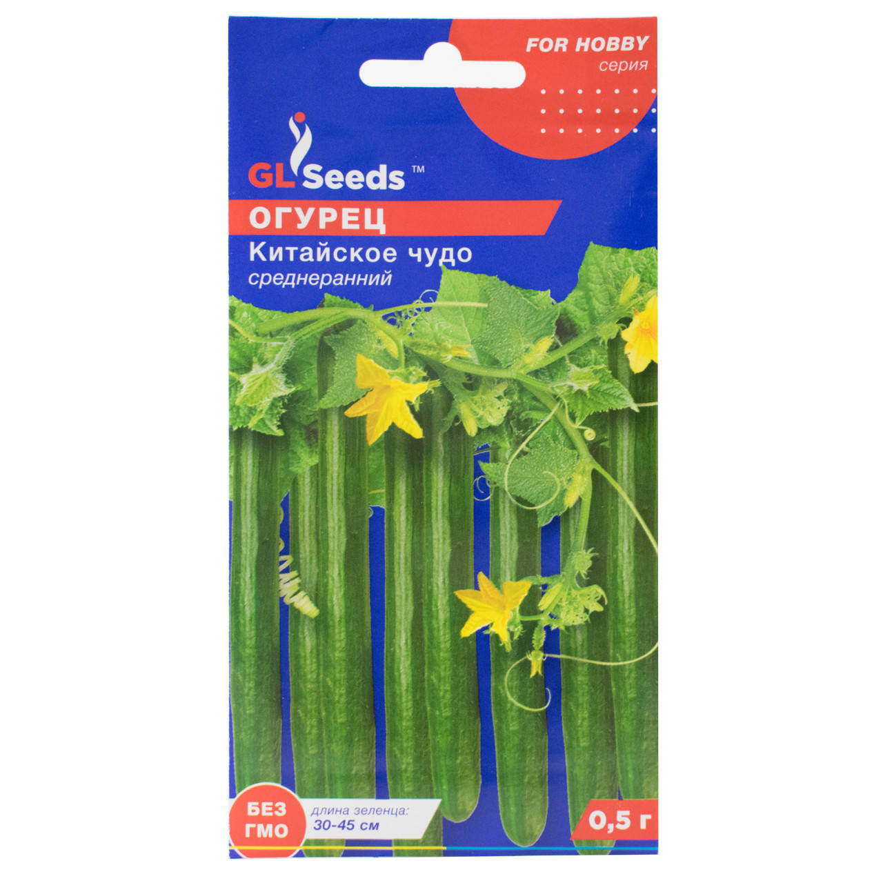 

Огурец Китайское чудо 0.5 г Gl Seeds