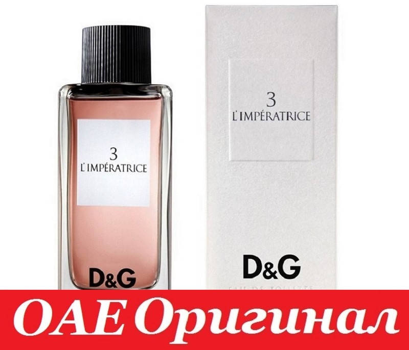 

Духи женские Dolce & Gabbana 3 L`Imperatrice Императрица