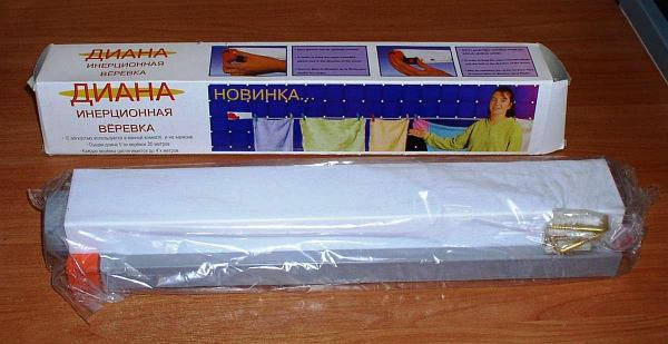 

Верёвка бельевая инерционная сушилка для белья Diana