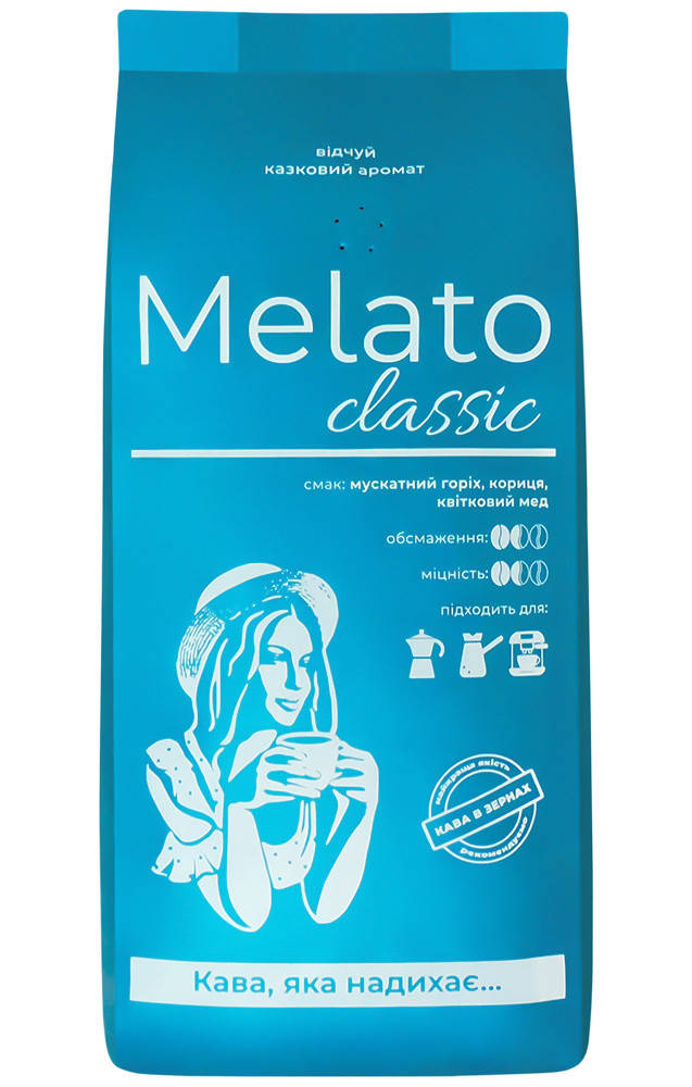

Кофе в зернах Melato classic, 1кг. (код 2078)