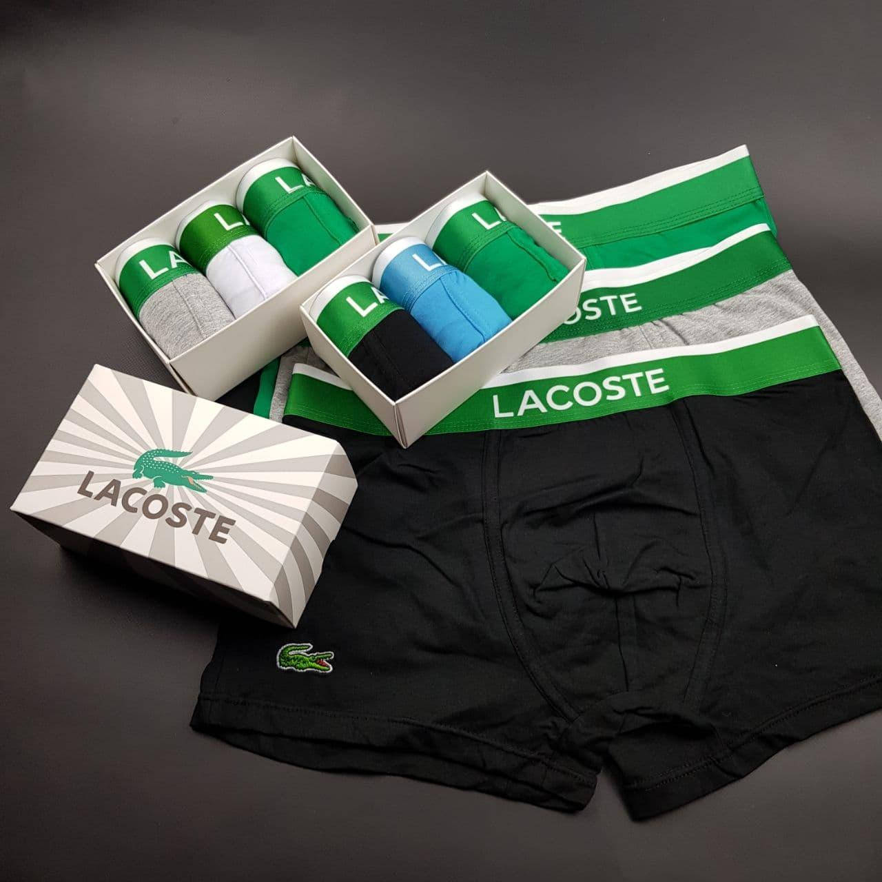 

Набор мужских боксеров Lacoste - ціна за 1 шт, Разные цвета