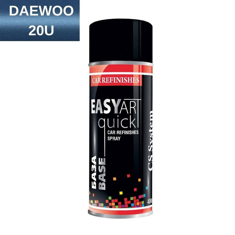 

Краска для авто Синий Металлик Daewoo 20U CS System 400мл в аэрозоле