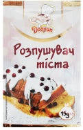 

Разрыхритель теста