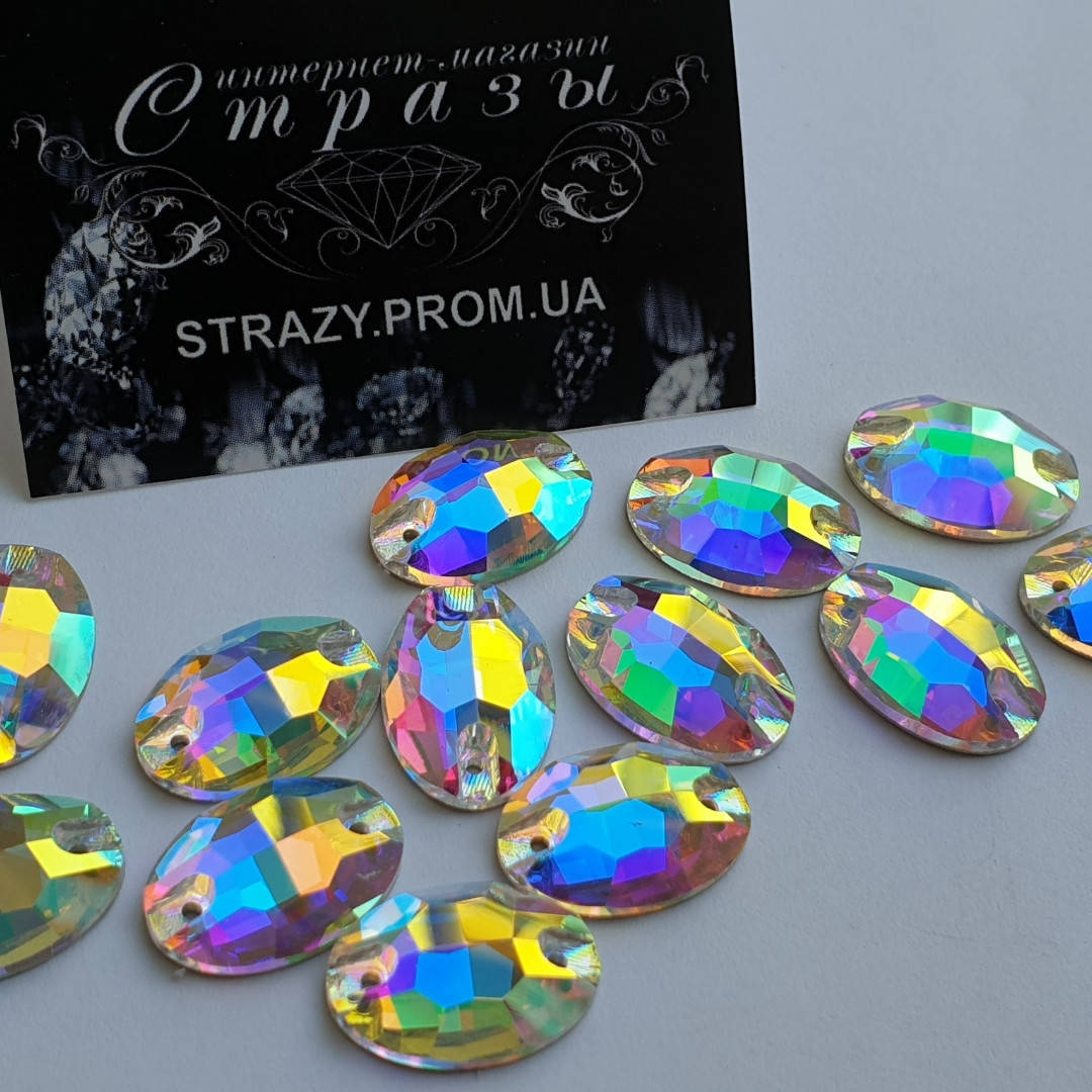 

Стразы пришивные Lux Овал 17*24мм. Crystal AB