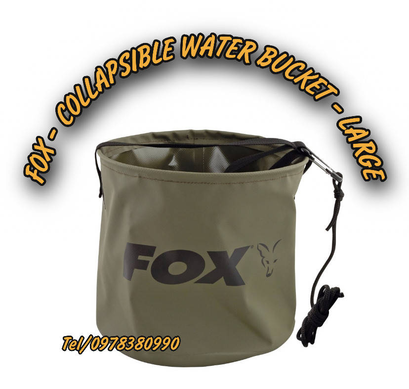 

Ведро Fox Collapsible Water Bucket Large