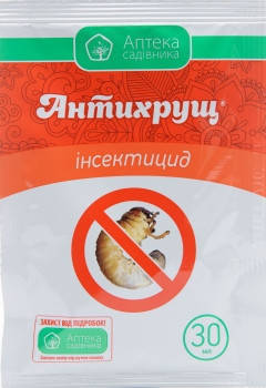 

Інсектицид "Антихрущ", 30 мл.