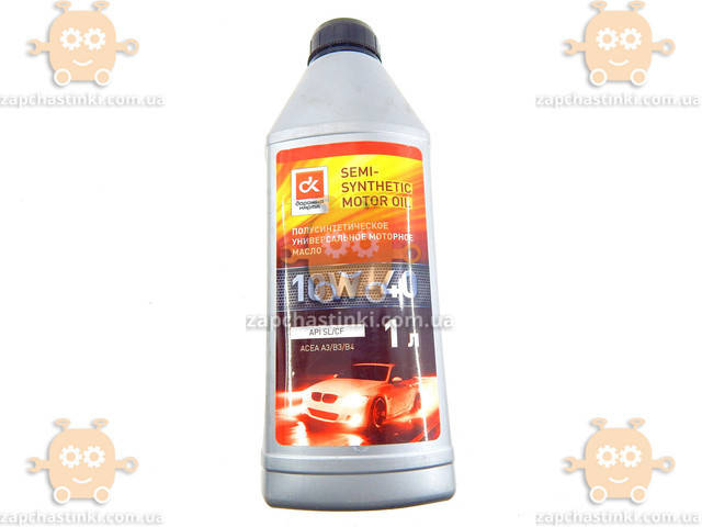 

Масло моторное 10w-40 1л полусинтетика (пр-во ДК масло залитое АГРИНОЛ!) О 4102871246