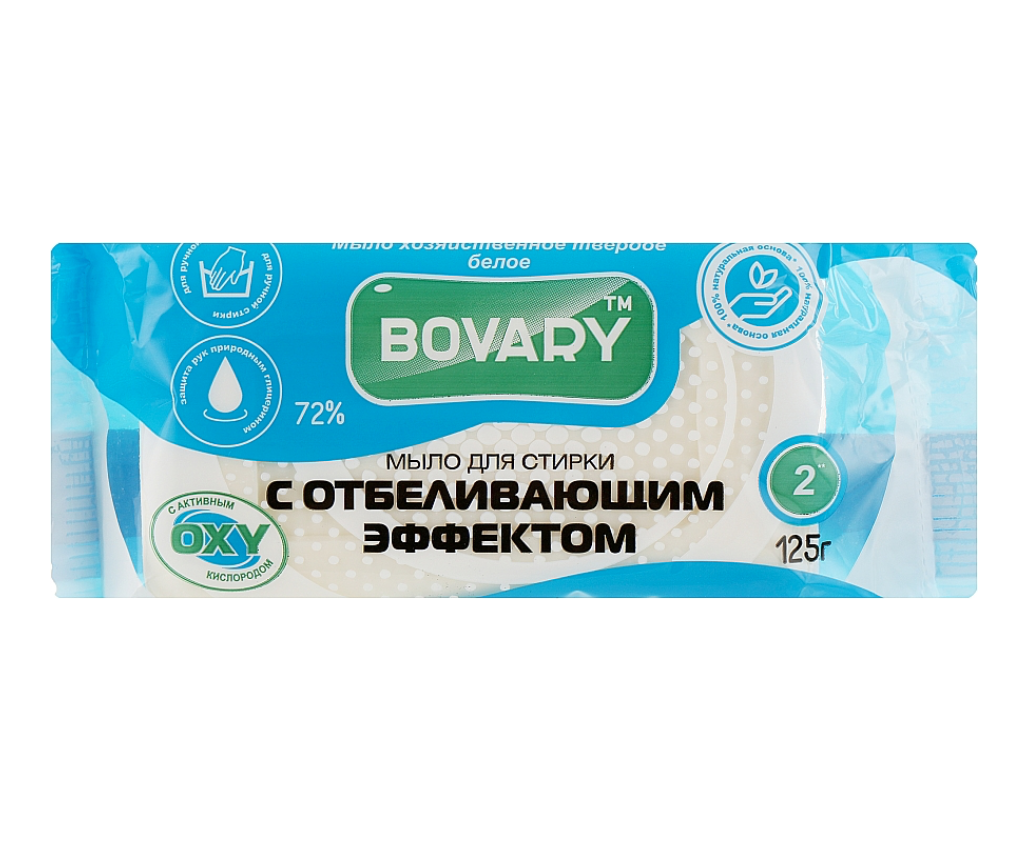 

Мыло хозяйственное Bovary белое 72% С отбеливающим эффектом 125г