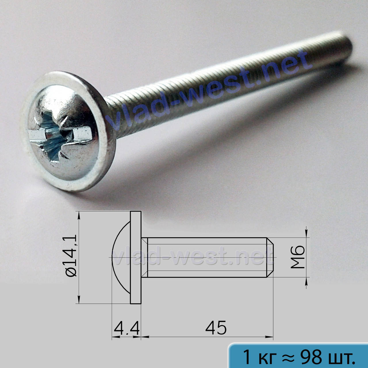 

Винт М6*45 с прессшайбой (буртом, буртиком, фланцем) мебельный DIN 967 оц.