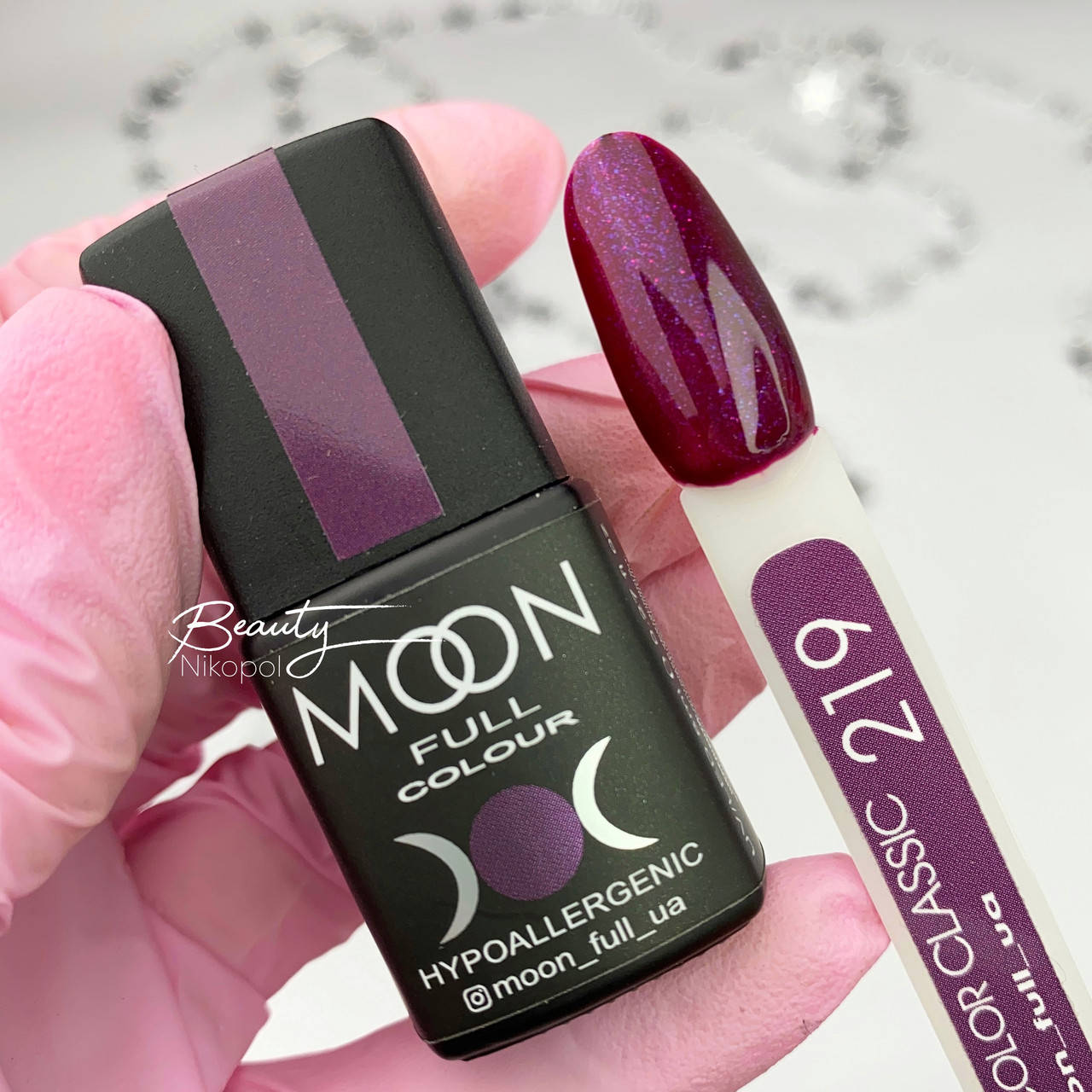 

Гель-лак MOON FULL №219 морозная вишня, 8мл.