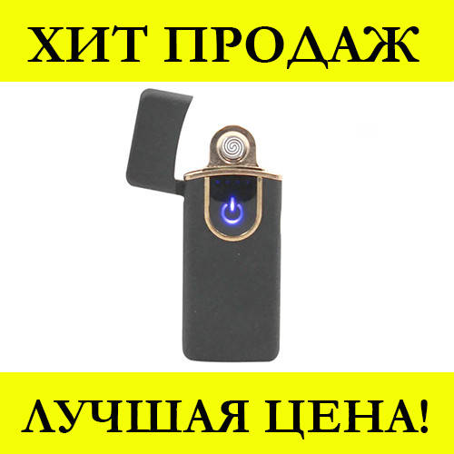 

Зажигалка спиральная USB ZGP 6 / 718-2! Жми купить, Черный