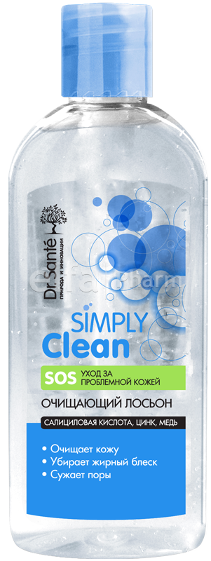 

Очищающий лосьон Simply Clean Dr.Sante 200 мл