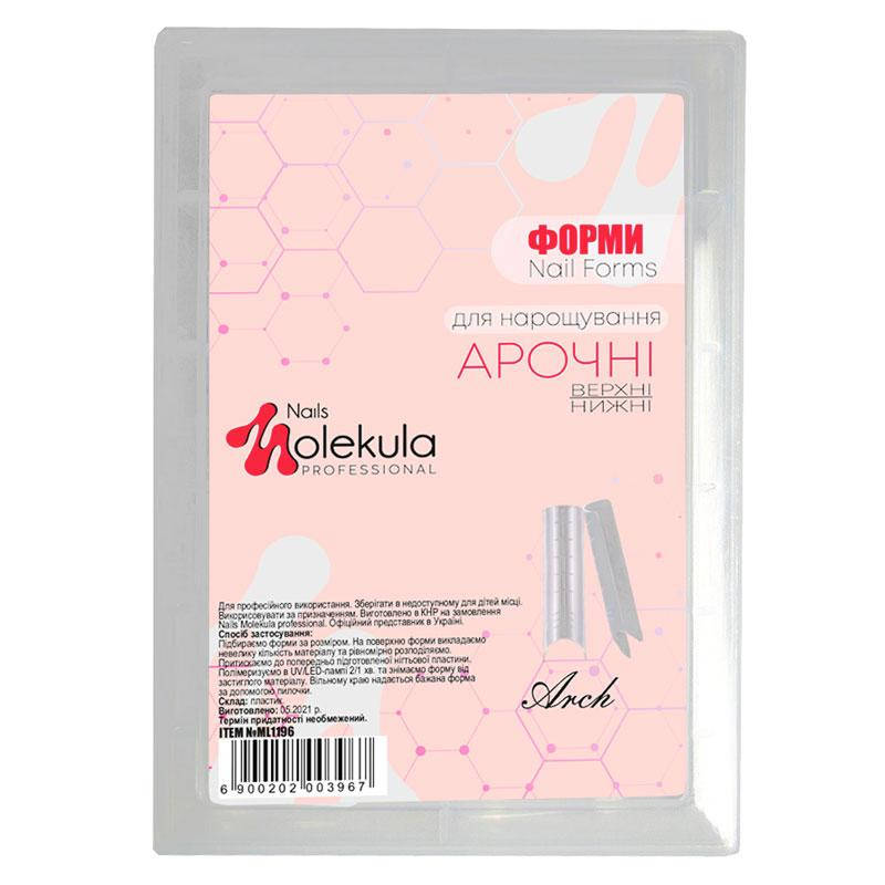 

Верхние формы для наращивания ногтей Nails Molekula, арочные