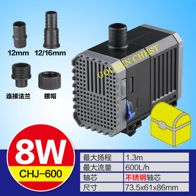 

Насос, помпа для фонтана SunSun CHJ-600