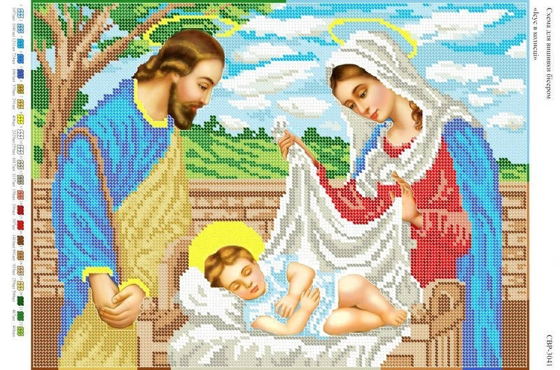 

Вышивка бисером народження ісуса СВР 3041 формат А3